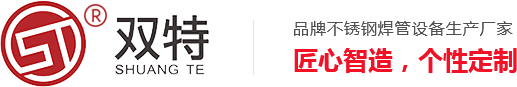 一六機(jī)械