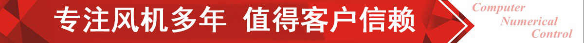 一六機(jī)械，完善的物料配送中心，正常生產(chǎn)周期4天內(nèi)交貨，零拖延